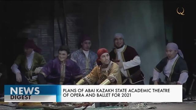 Алматыда композициялык мурас борбору пайда болот. Qazaq TV жаңылықтары смотреть онлайн