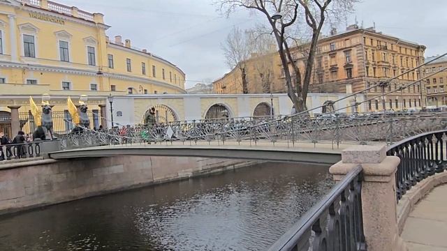 Прогулка от Казанского Собора до Банковского моста по набережной канала Грибоедова Санкт-Петербург смотреть онлайн