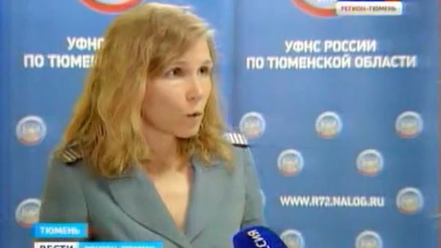 Более 700 тысяч налогоплательщиков получат ЕНУ смотреть онлайн