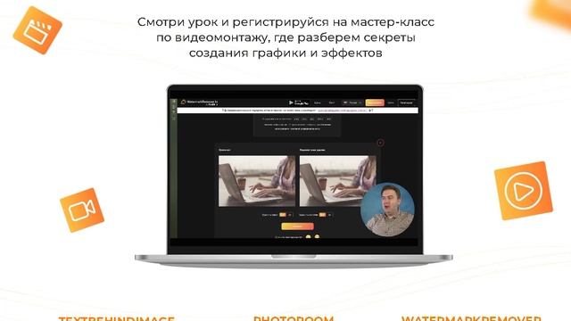 Радонец3сети смотреть онлайн