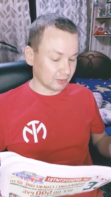 И смех и грех. #ржака #ржакадослез 😅👍👍👍#приятноговечера #шутки смотреть онлайн