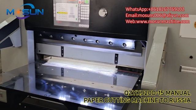 QZYK920D-15 Manual Paper Cutting Machine to Russia смотреть онлайн