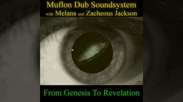 Muflon Dub Soundsystem - Holy Holy Holy Dub смотреть онлайн