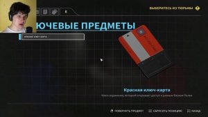 Винди.Поппи плейтайм 4 #2