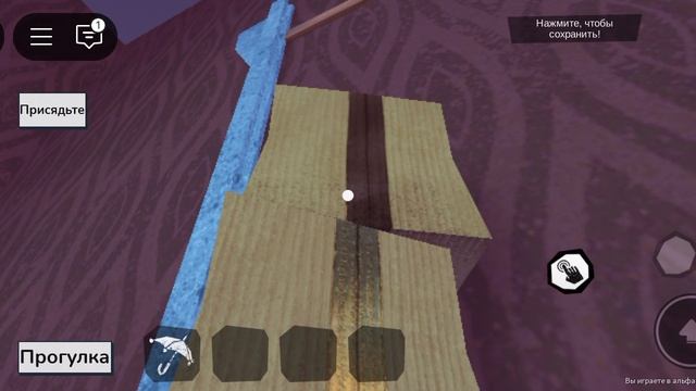 ГДЕ КАРТА ЕМАЕ найти невозможно