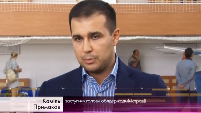 Открытие спортивной арены "Олимпия+" смотреть онлайн