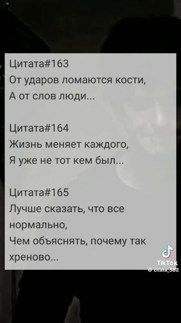 31-01-2025 смотреть онлайн