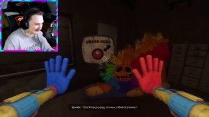 НИКОГДА НЕ ОБНИМАЙСЯ С ДОУИ!! (Poppy Playtime Chapter 4)