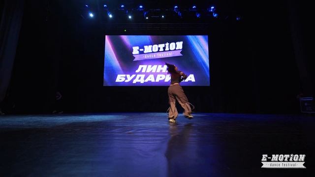 ЛИНА БУДАРИНА |1 place | ADULTS SOLO| E-MOTION DF 2023 | FRONT смотреть онлайн