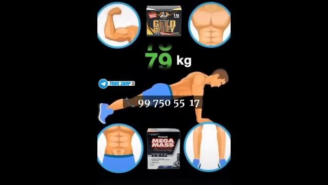 Вес олиш, Мушак чикариш, Сокол чикариш, ТЕЗ МАССА ОЛИШ tongShop | Фарходович смотреть онлайн