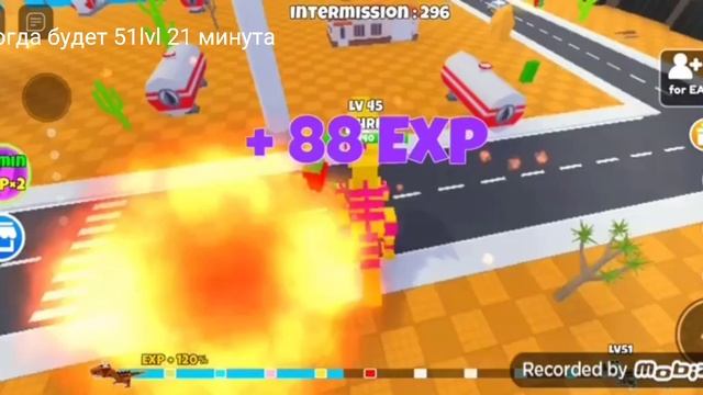 dinosaur city simulator я динозавр 2 часть открыл новую лакацию смотреть онлайн
