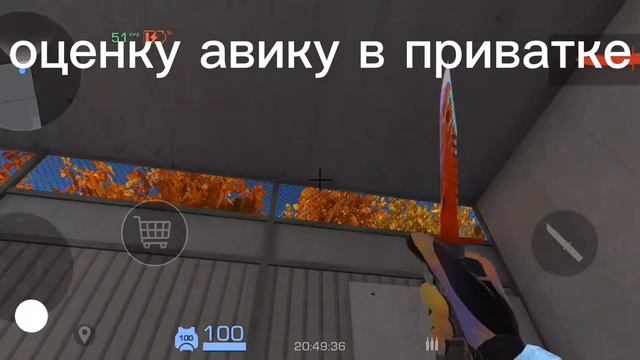 жаль его продал( смотреть онлайн