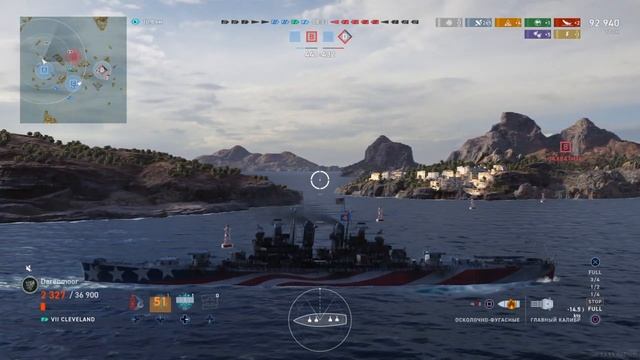 World of Warships: Legends Уж на сковородке смотреть онлайн