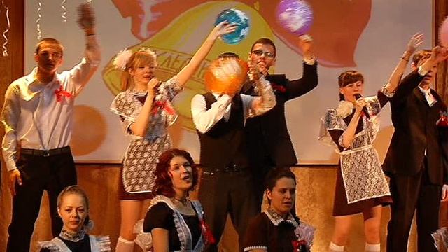 Последний звонок - Переворачиваем страничку смотреть онлайн