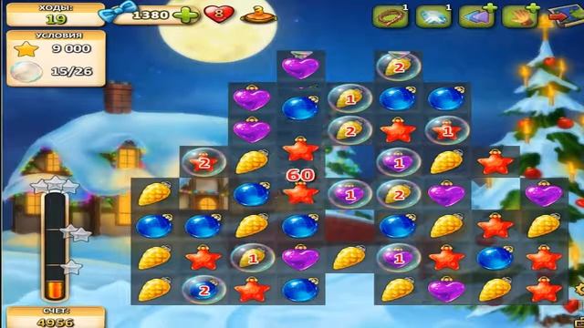 Инди Кот на Майле - Новый год 2017-18 - уровень 3 смотреть онлайн