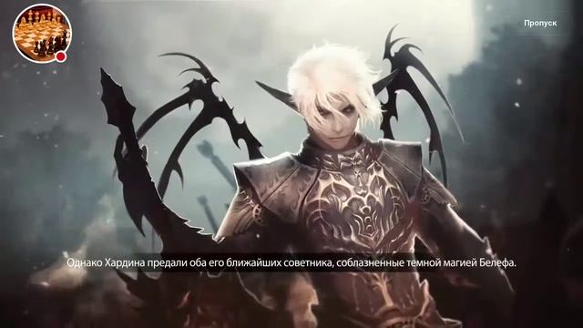 Стрим игры "Revolution". смотреть онлайн