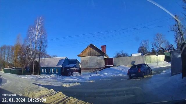 15 января 2024 г. смотреть онлайн