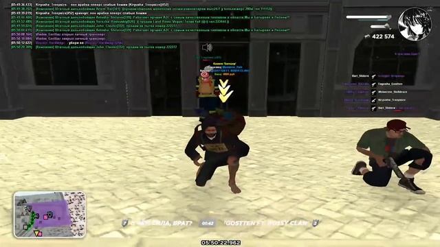 GTA SA MP 2023 02 20 05 45 56 смотреть онлайн