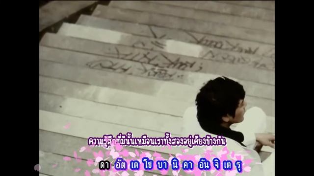 [Thai sub + Karaoke] Stars Park Yongha.avi смотреть онлайн
