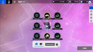 HOW TO DOWNLOAD & PLAY  BLUELOCK BLAZE BATTLE 3D OFFICIAL FOR ANDROID And IOS 2024 | DOWNLOAD NOW!!