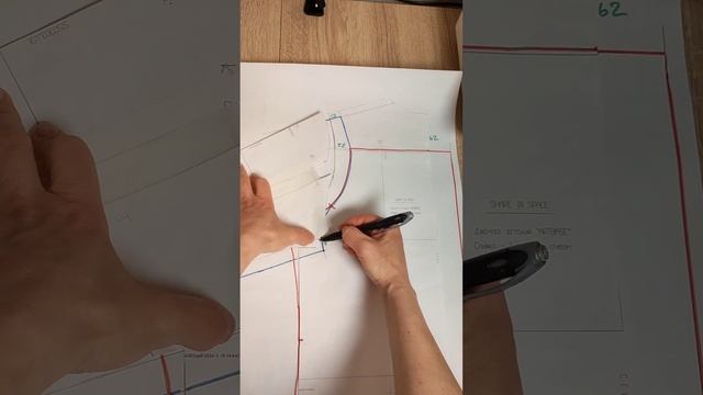 Платье для девочки. Часть 1: моделирование смотреть онлайн