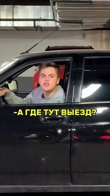 Очевидный выбор смотреть онлайн