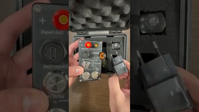 Конденсаторная подрывная машинка "Арена-5" смотреть онлайн