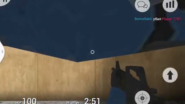 Prop Hunt на андроид я коробочка смотреть онлайн