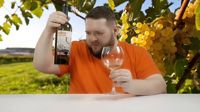 ВИНО ИЗ ДОРОГОГО КОНЦЕНТРАТА ОТДЫХАЛО ПОЧТИ 5 ЛЕТ смотреть онлайн