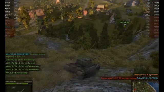 M48 patton вкусный батон) смотреть онлайн