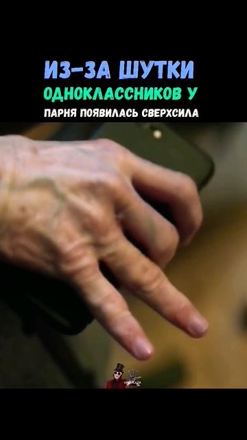 Название сериала в закрепленном комментарии #shorts #топ #кино #сериал смотреть онлайн