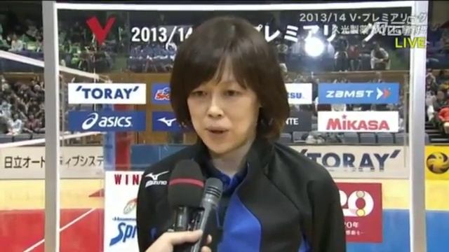 25/1/14 NAKADA KUMI Post Match interview смотреть онлайн