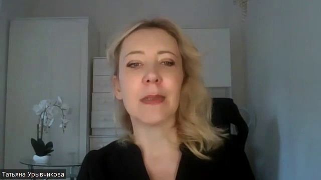 Мнемотехники 1 часть смотреть онлайн