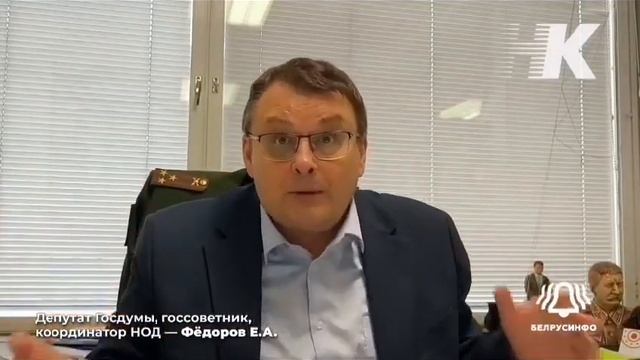 Журналисткая утка!!! смотреть онлайн