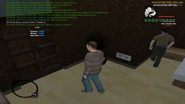 Новый дом Сергея! смотреть онлайн