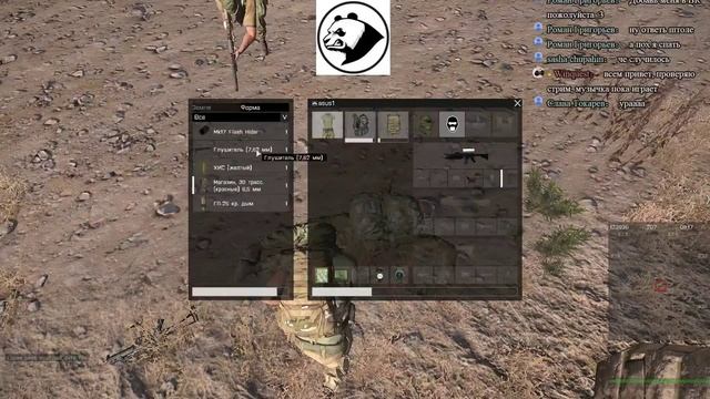 Winquest&Pasha arma3 BR Прямая трансляция смотреть онлайн