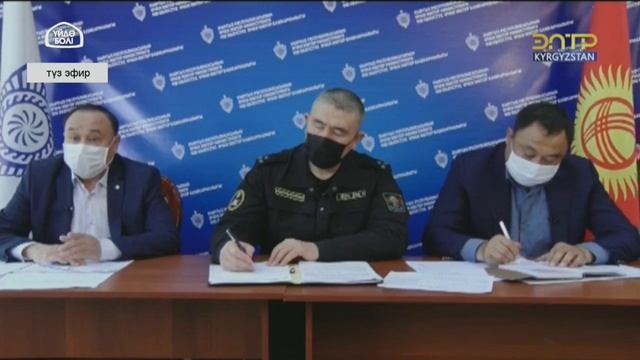Ош шаарынын коменданты Малик Нурдинов/ Онлайн пресс-конференция/ 03.04.20 (10:00) смотреть онлайн
