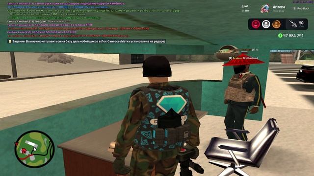 GTA_SA_MP 2025-01-31 17-04-19