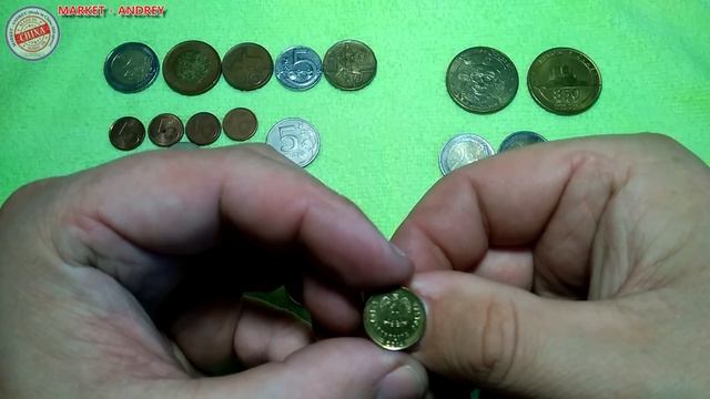 Обзор монет #3 💲 💰 смотреть онлайн