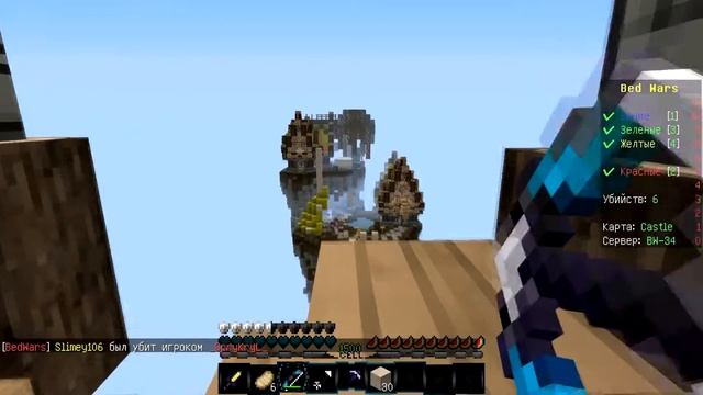 Две наглые девчонки-бед варс смотреть онлайн