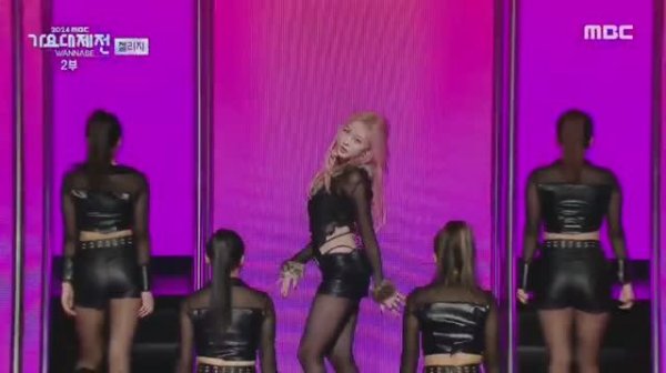 Giselle,Yeji,Julie-Toxic performance