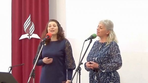 Кто я без Твоей любви // Щурова Екатерина, Лобанова Наталья