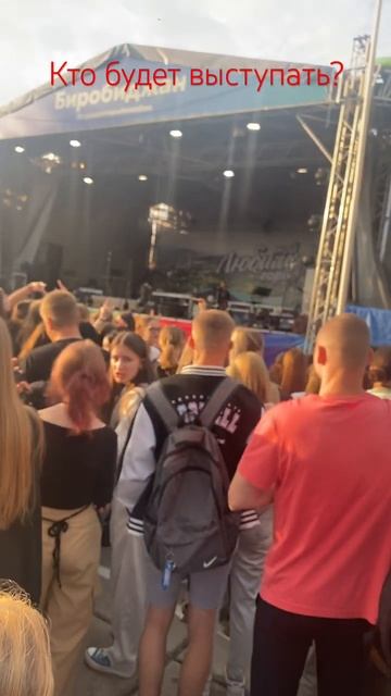 Мия бойко у нас в городе? #pozya #standoff2 смотреть онлайн