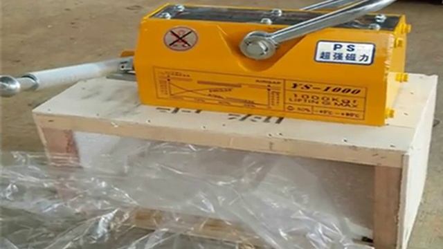Manual permanent magnetic lifter Hand magnetic Lifter смотреть онлайн