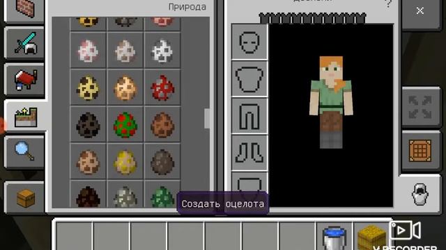 строим ветеренарную клинику для лошадей!!!! смотреть онлайн