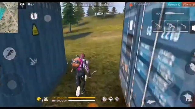 Игра под музыку Фри Фаер / Free Fire / Garena смотреть онлайн