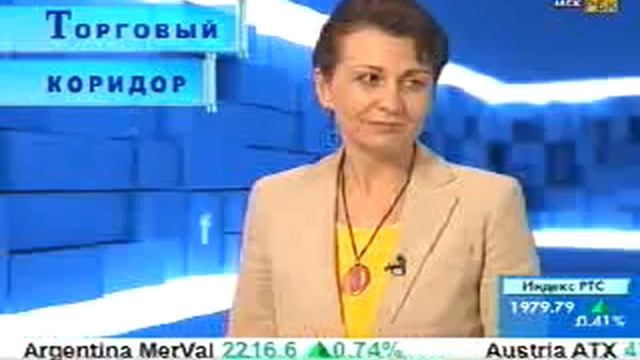 15 Торговый коридор смотреть онлайн