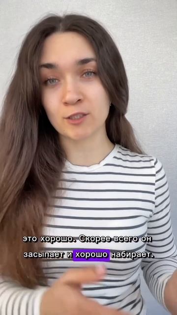 Сколько груди за одно кормление должен съедать ребенок? смотреть онлайн
