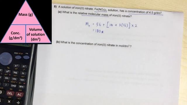 Mole Concept - Solution to Mastery Worksheet (CHALLENGING QUESTIONS) смотреть онлайн