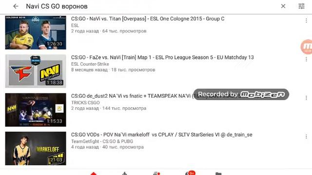 16 декабря 2017 г. смотреть онлайн